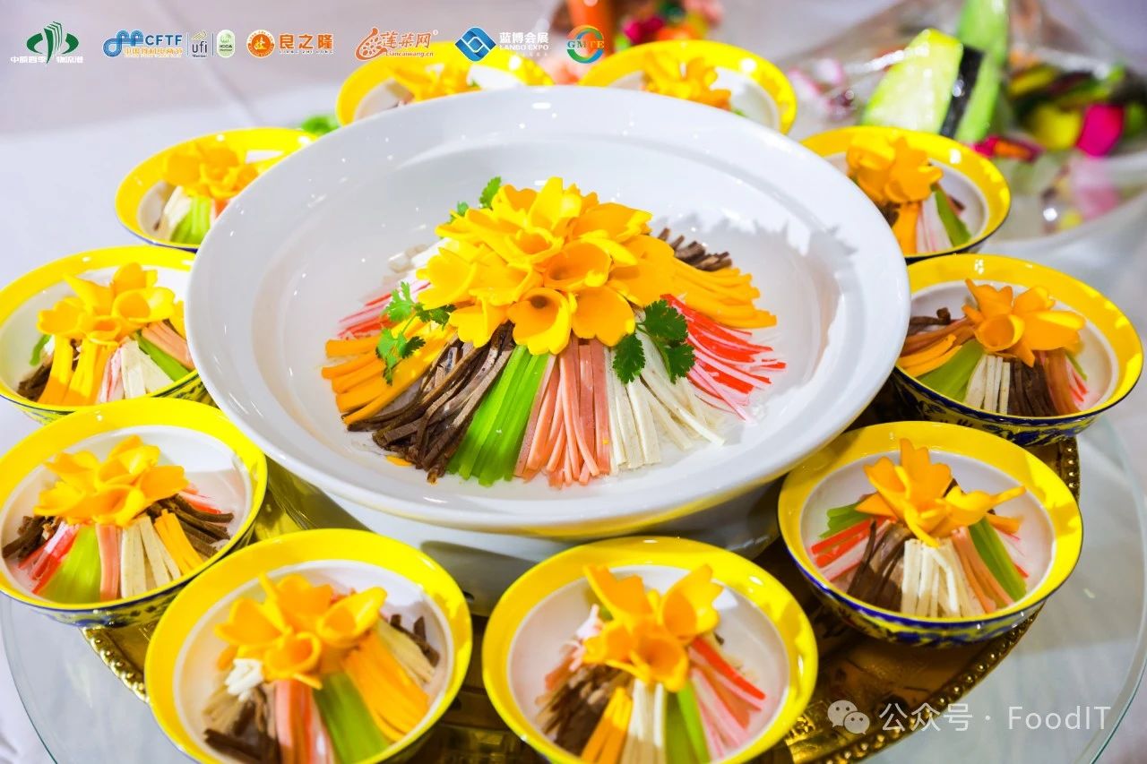 2024青島藍(lán)博食品機(jī)械展